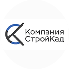 ООО «Компания СтройКад»